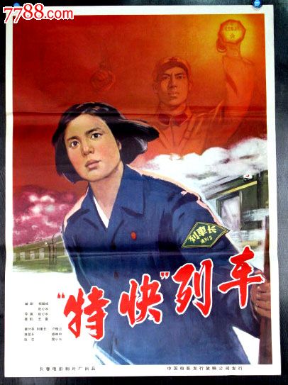买张科罗拉多学院文凭毕业证